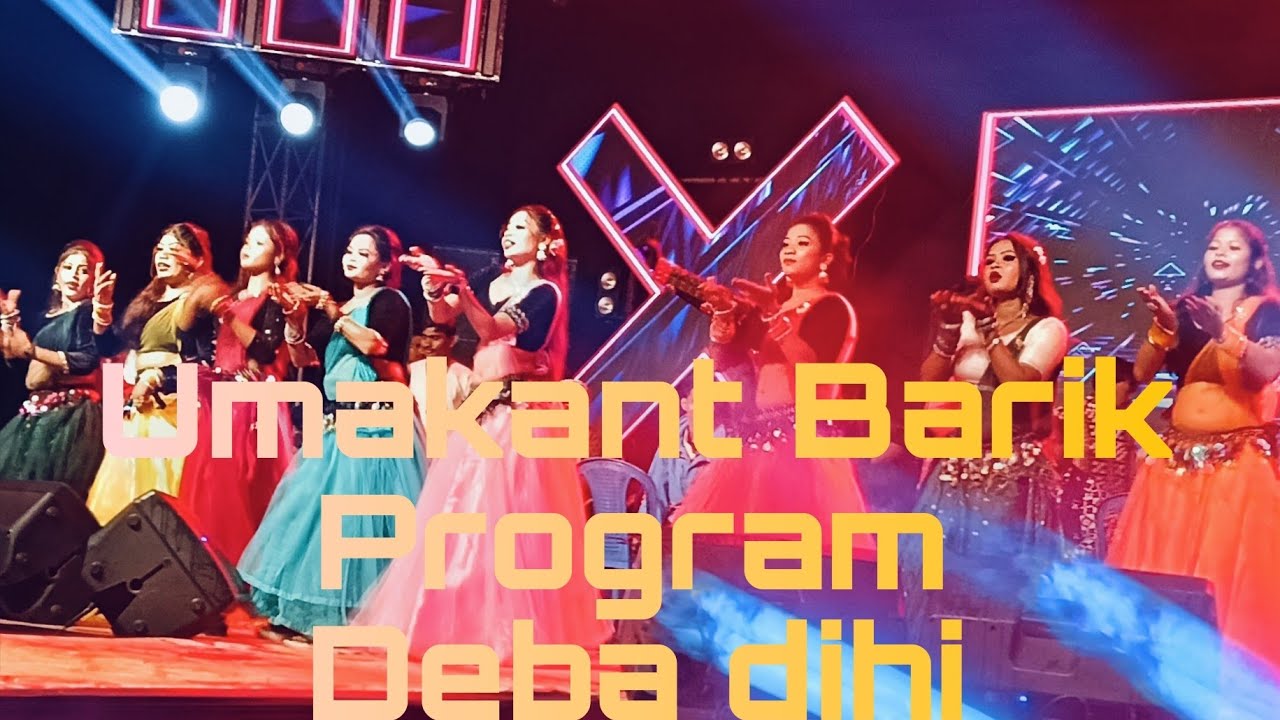 UMAKANT BARIK MELODY 