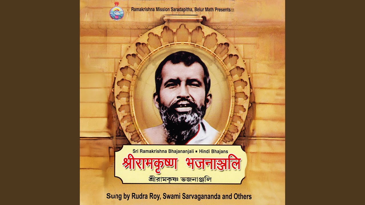 Prabhu Tum Fir Is Jag Me (feat. Rudra Roy)