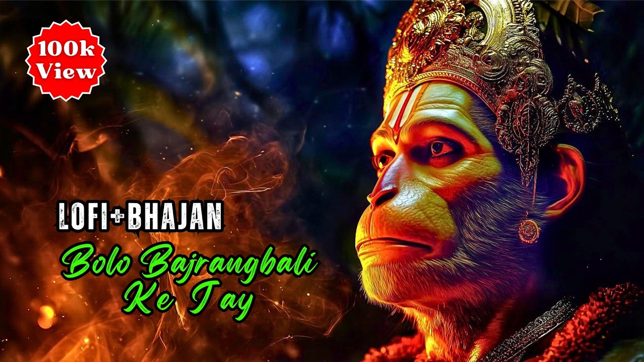 Hanuman gym motivation songs |