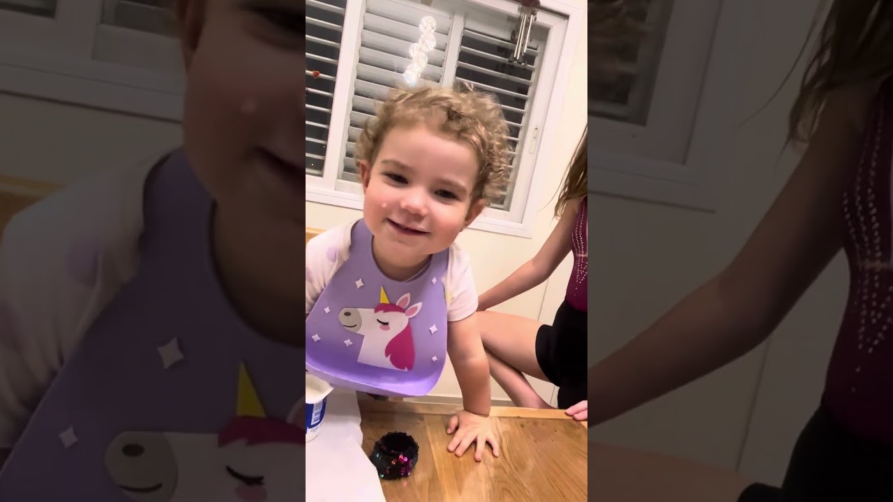 נעמי אוכלת בת שנתיים 2022