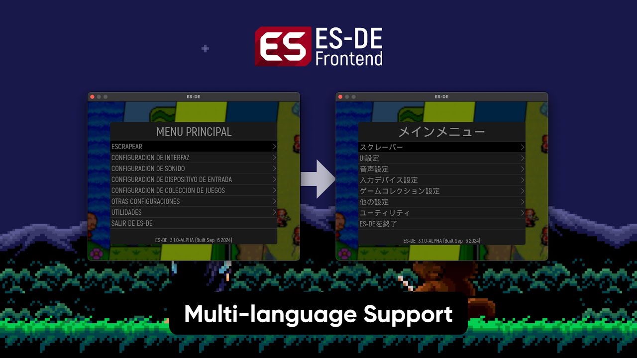 ES-DE: Multi-Language Support