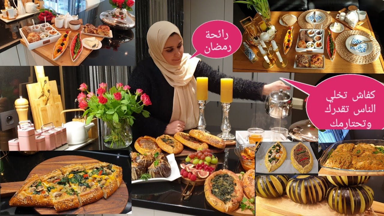 💕روتين رااائع شاركت معاكم /فطور صباحي/بيتزا  بحشوات مختلفة/  موضوع مهم لكل سيدة /دنجال بشكل راقي