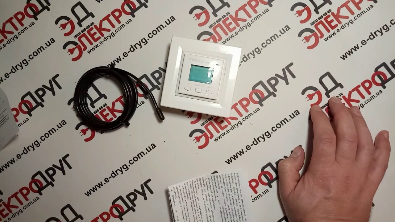 Программируемый терморегулятор VEGA LTC 070. Обзор и подключение