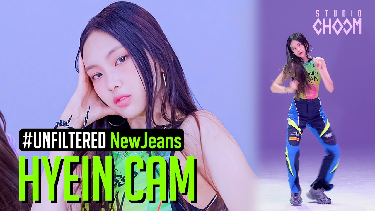 [UNFILTERED CAM] NewJeans HYEIN(혜인) 'Attention' 4K | BE ORIGINAL