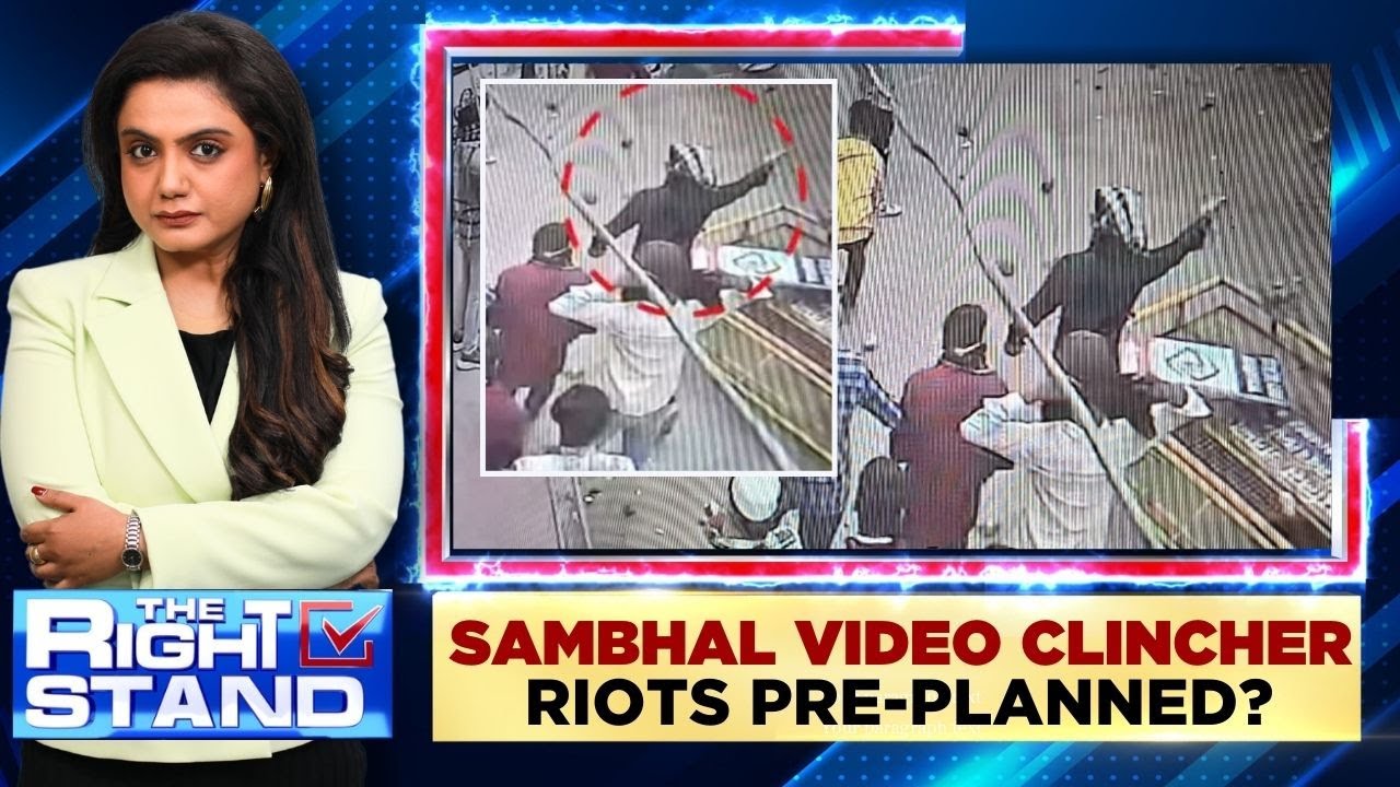 Pakistan Army's Crackdown On Imran Khan's Supporters | Imran Khan Supperters Clash With Police