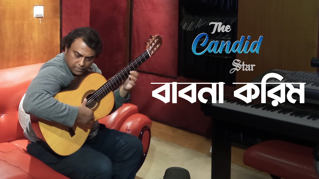 সংগীতের মাধ্যমে সমাজের গভীর সত্যি কথাটা বলা যায়