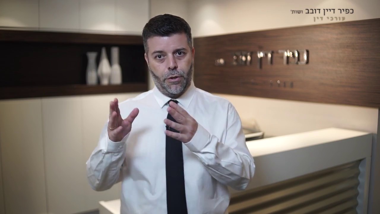 איך מתנהל הליך משפטי בבית הדין לעבודה? עו