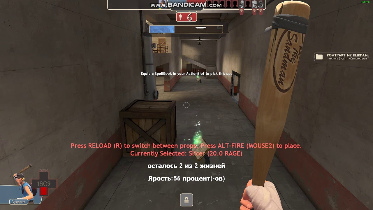 Freak Fortress 2 Thi Barrett 2
