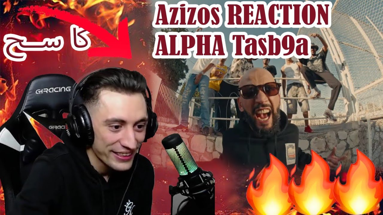 Azizos Reaction-4LFA - TASB9A