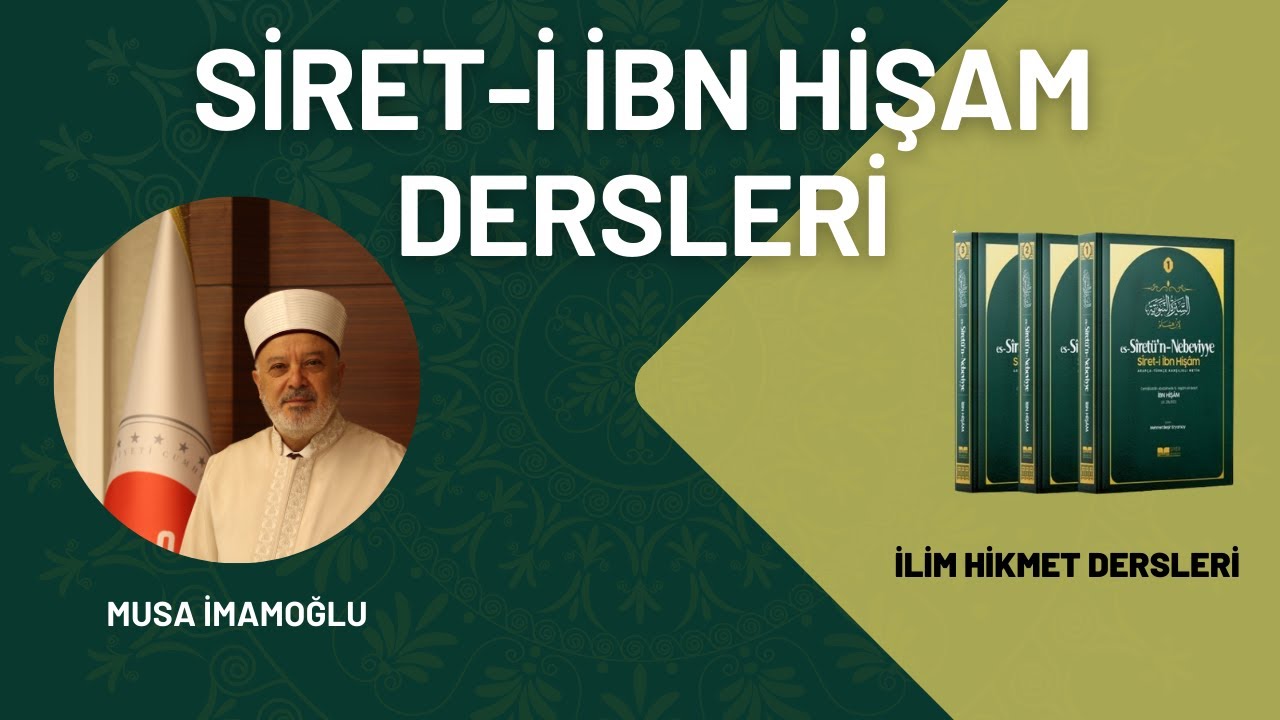 Siret-i İbn Hişam; (Peygamber Efendimizin Bazı Özellikleri)