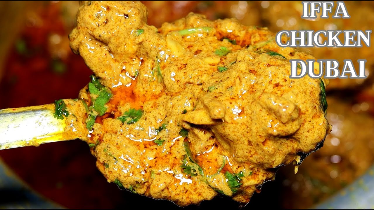 DUBAI'S VIRAL IFFA CHICKEN MASALA | Restaurant-STYLE DUBAI IFFA MASALA : THE PERFECT INDIAN CURRY
