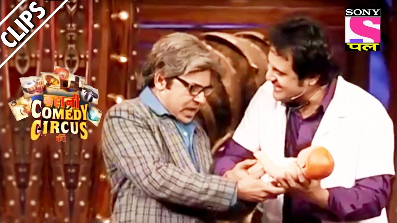 Sudesh Is Blessed With A Baby - Kahani Comedy Circus Ki