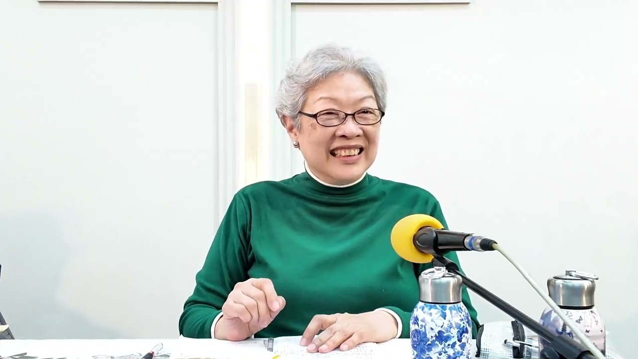 2026/3/6 羅馬書 12章9-11節 譚靜芝分享