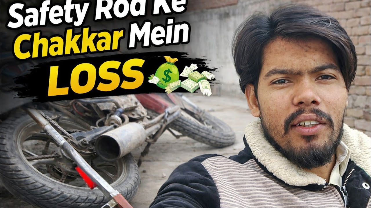 Safety Rod Lagana Mehnga Par Gaya 😓 | Bike Damage