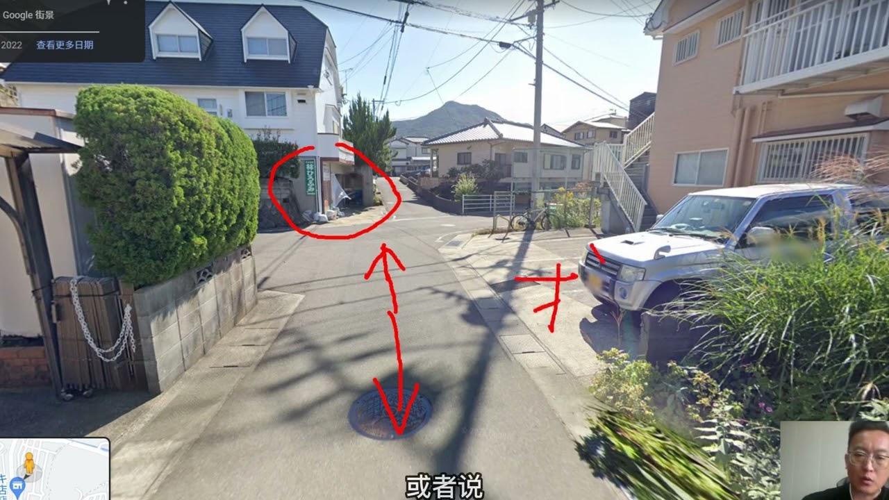 实景风水案例分析--路口的住宅
