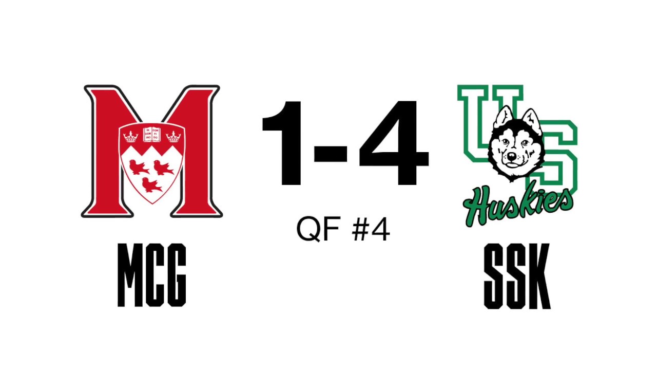 2018 U SPORTS Men's Hockey Championship - QF #4 McGill vs. Saskatchewan