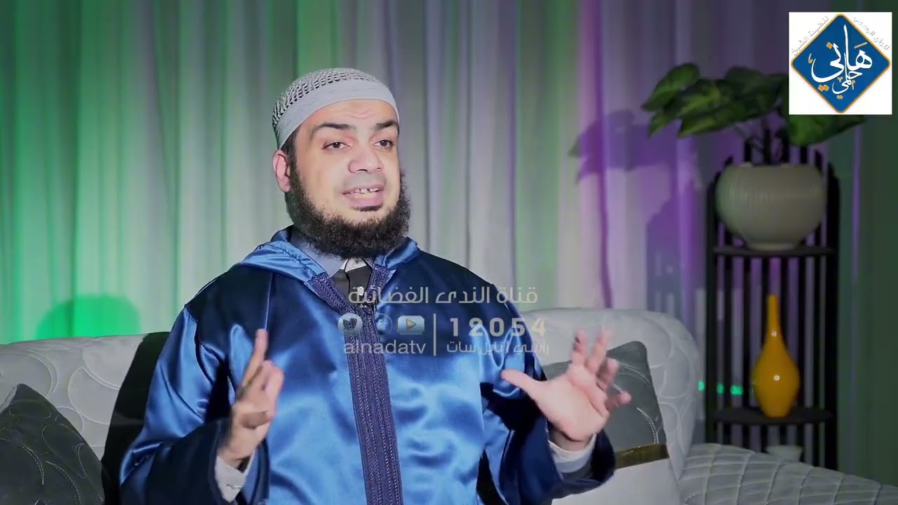 فجأة النقم | تنزيل | الشيخ هاني حلمي | الحلقة 19