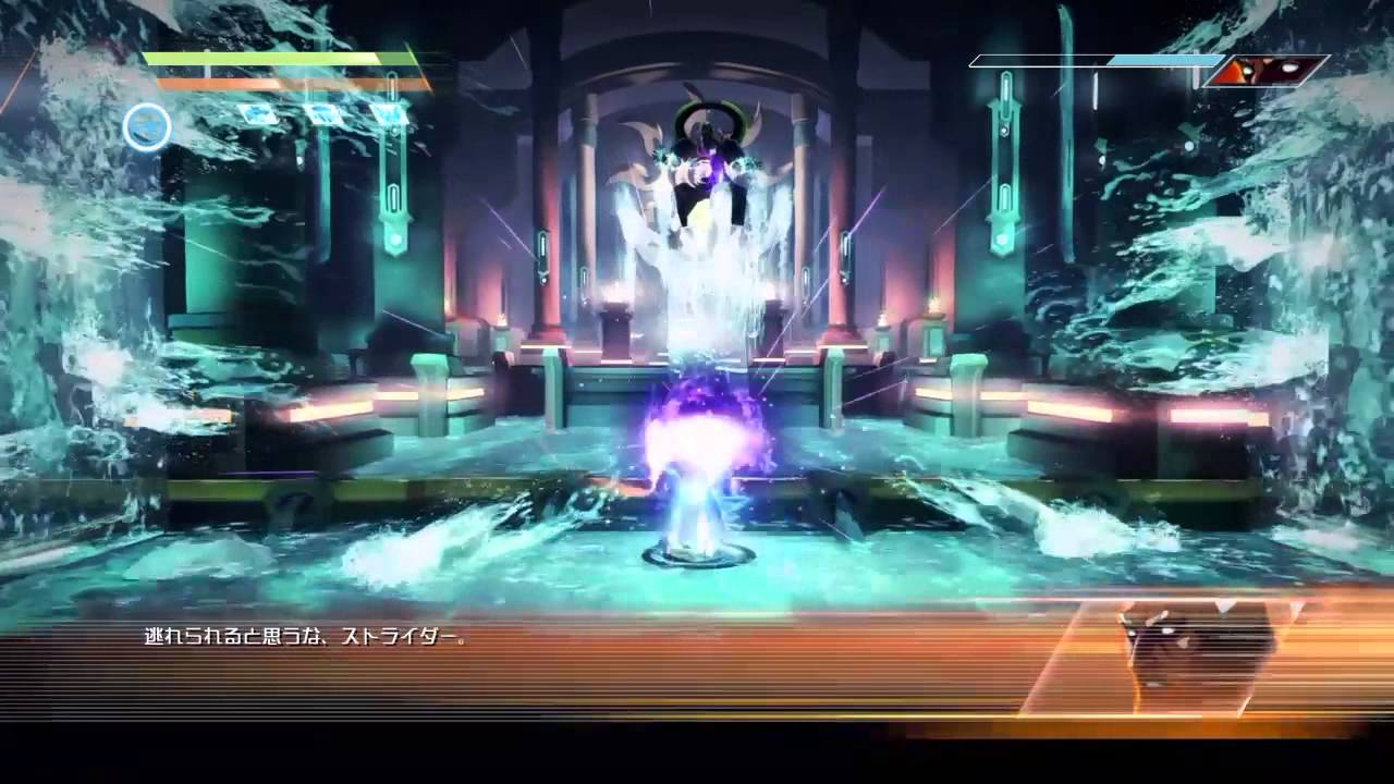 Strider(2014) Juroung Boss Battle (Hard Difficulty)