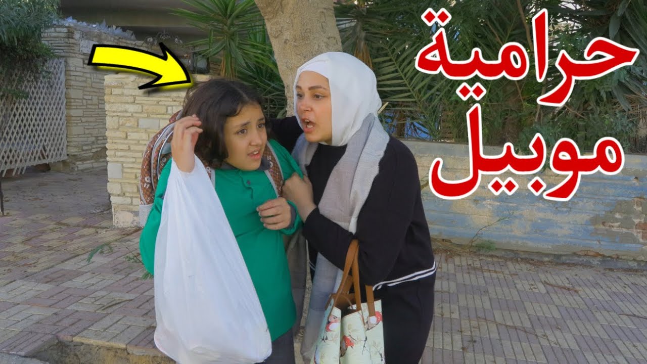 غزل توزع اندومي في الشارع - شوف حصل اية !! 