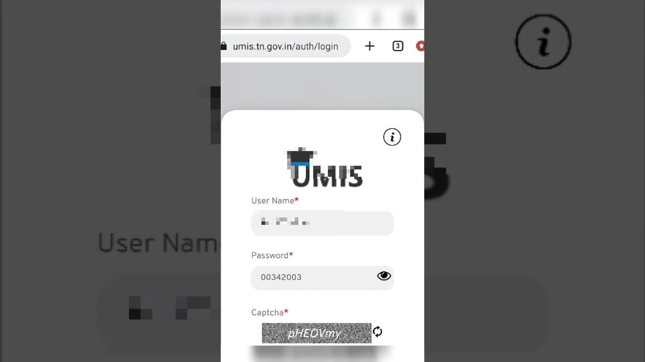 Students Login in UMIS portal | Tamil Nadu | Procedure