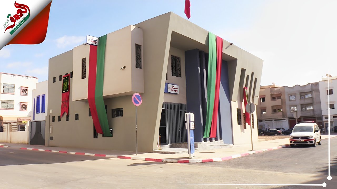 دائرة الشرطة 