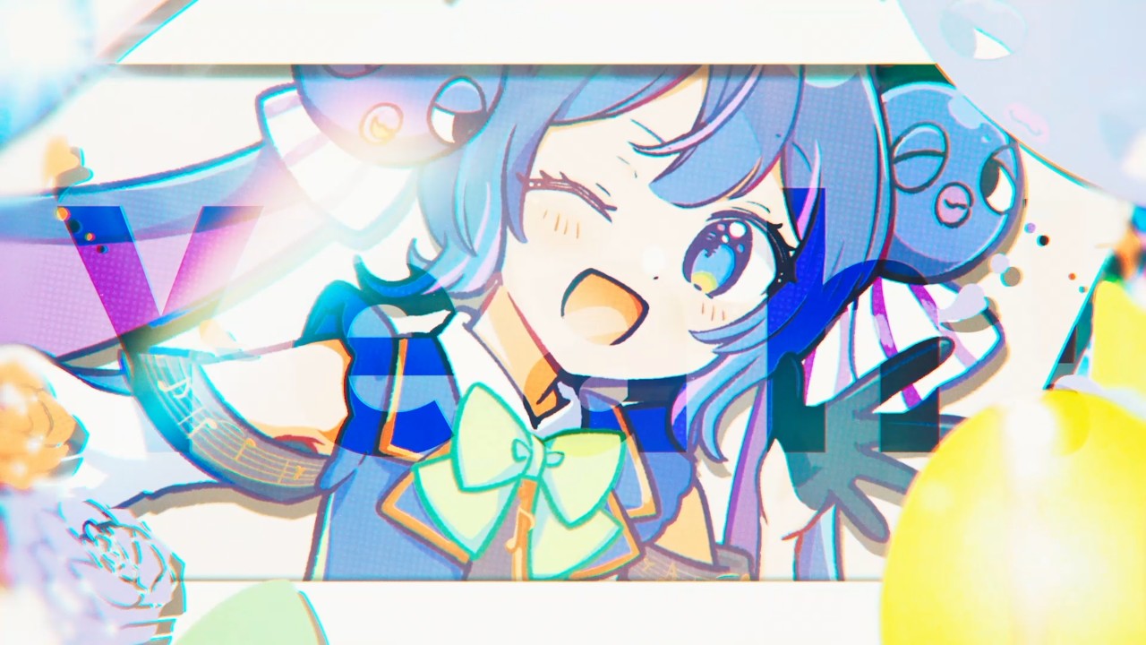 とある祭典 / 音街ウナSV