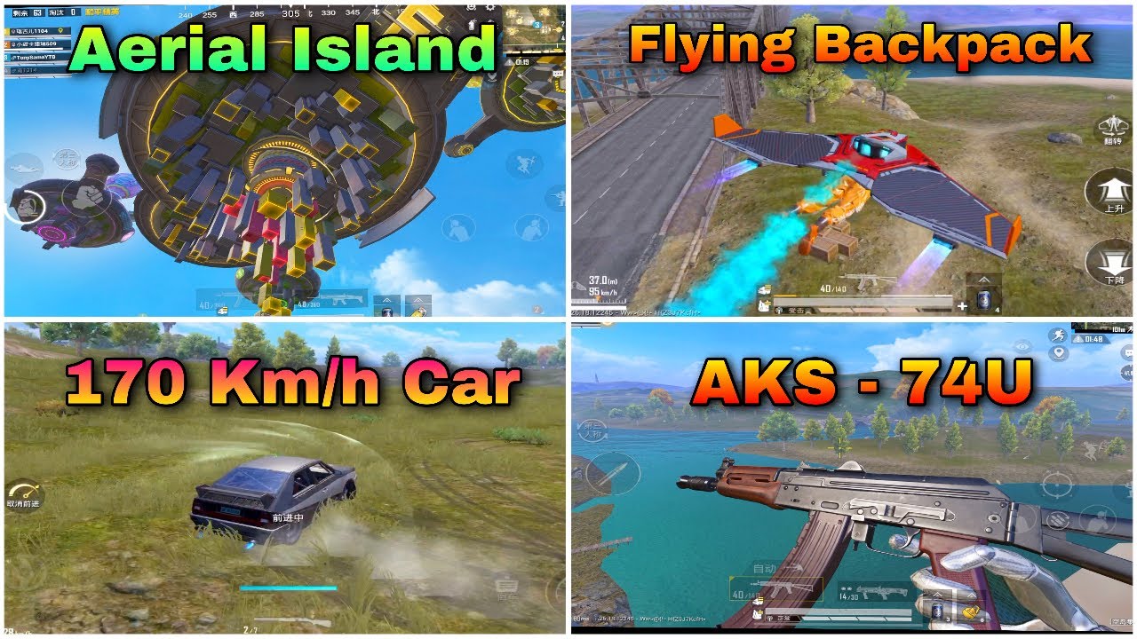 New Flying Backpack, AKS - 74U, Nitrogen Car, Flying Pan Island😱