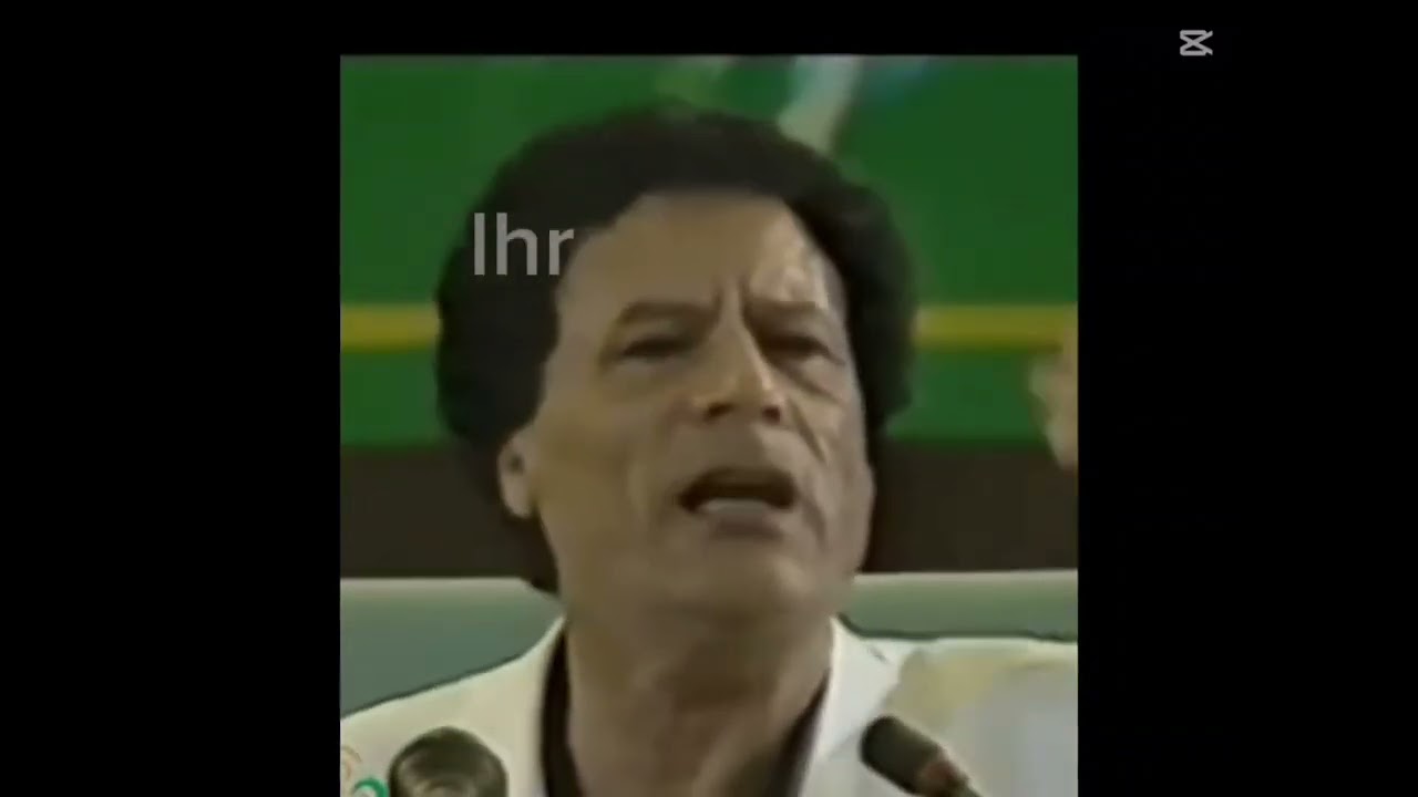 خطاب معمر القذافي 1984