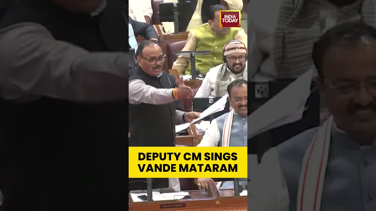 Deputy CM Sings Vande Mataram in UP Assembly | Patriotic Moment Goes Viral