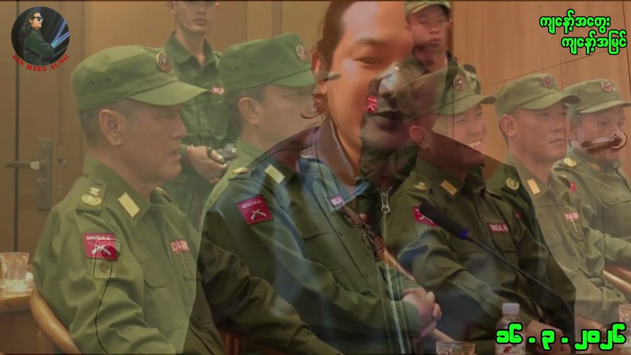 TNLA နဲ့ MNDAA ဘာကြောင့် မဟာမိတ်ကနေ ရန်သူဖြစ်သွားတာလဲ?