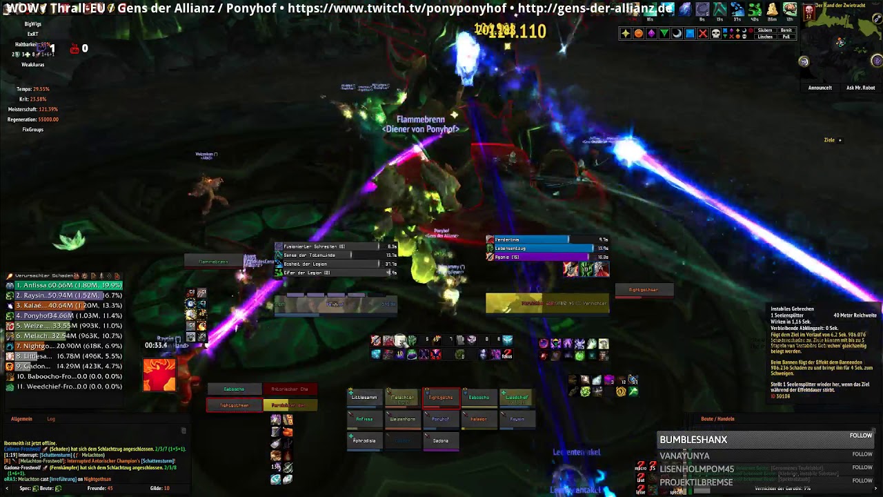 WOW Antorus HC RAID 15.03.2018