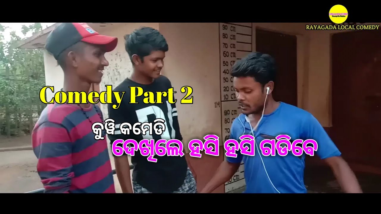 Kuwi Local Comedy