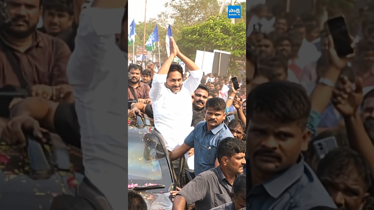నెల్లూరులో జనసందోహం | YS Jagan Goosebumps Visuals | @SakshiTVLIVE