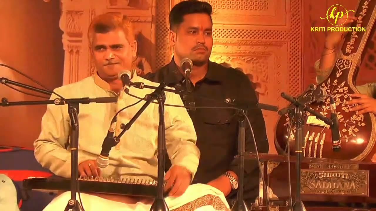 Sangeet Samaroh Maihar Raag Bageshri Pt. Vinod Mishra ji