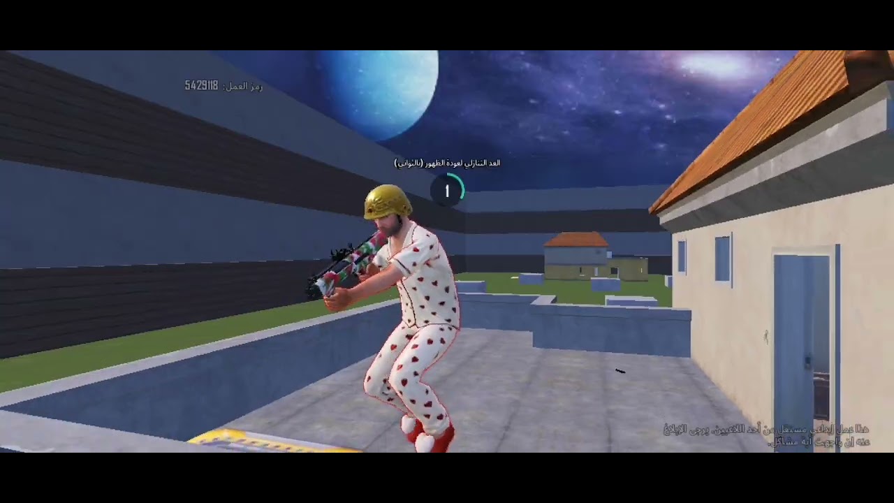 ٢ فبراير، ٢٠٢٦