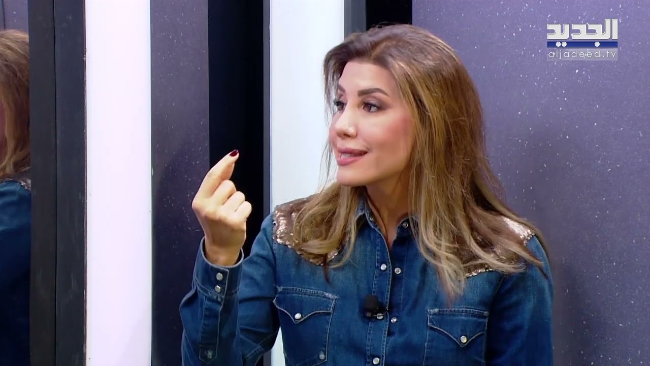 بولا يعقوبيان عن 17 تشرين : كنا نحلم الناس يتخلوا عن الزعماء السياسيين وينادوا 