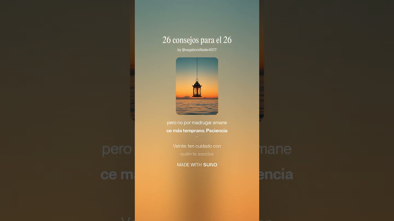 31 de diciembre de 2025