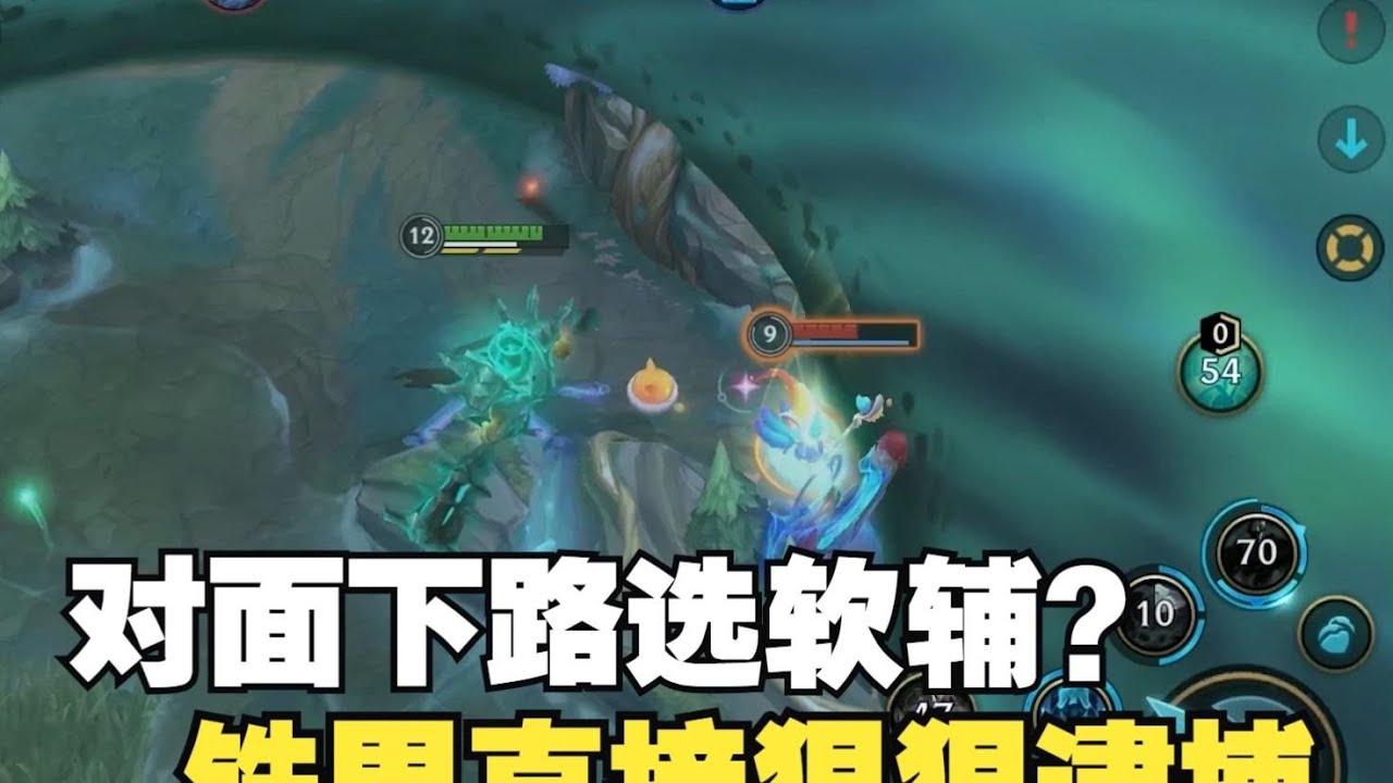 铁男：露露别回头 我是你老公~