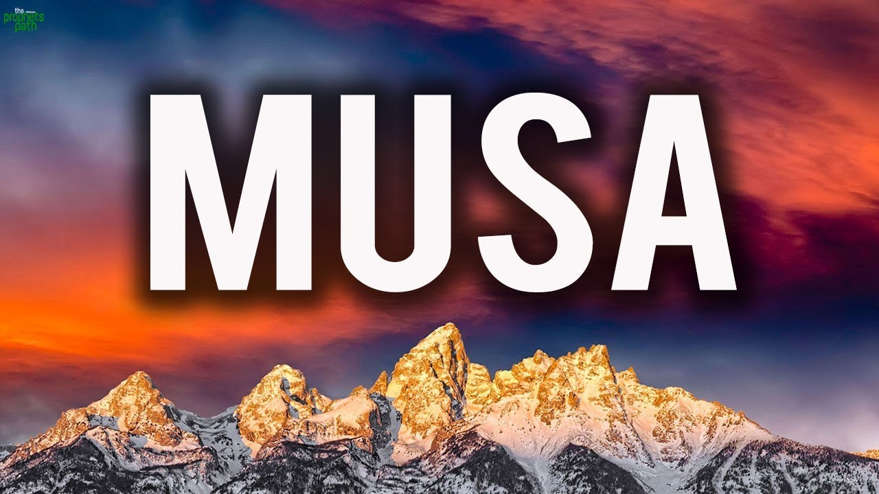 ALLAH'S EXTREME LOVE FOR MUSA (HEART TOUCHING)