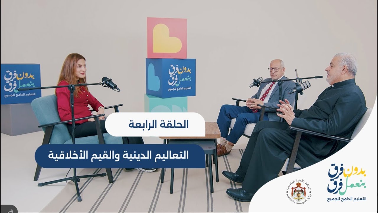 بودكاست 