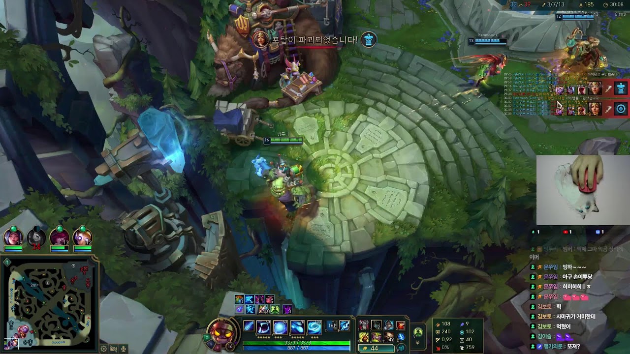 【 빙두리 】 - 자랭 5인큐 두가자!!