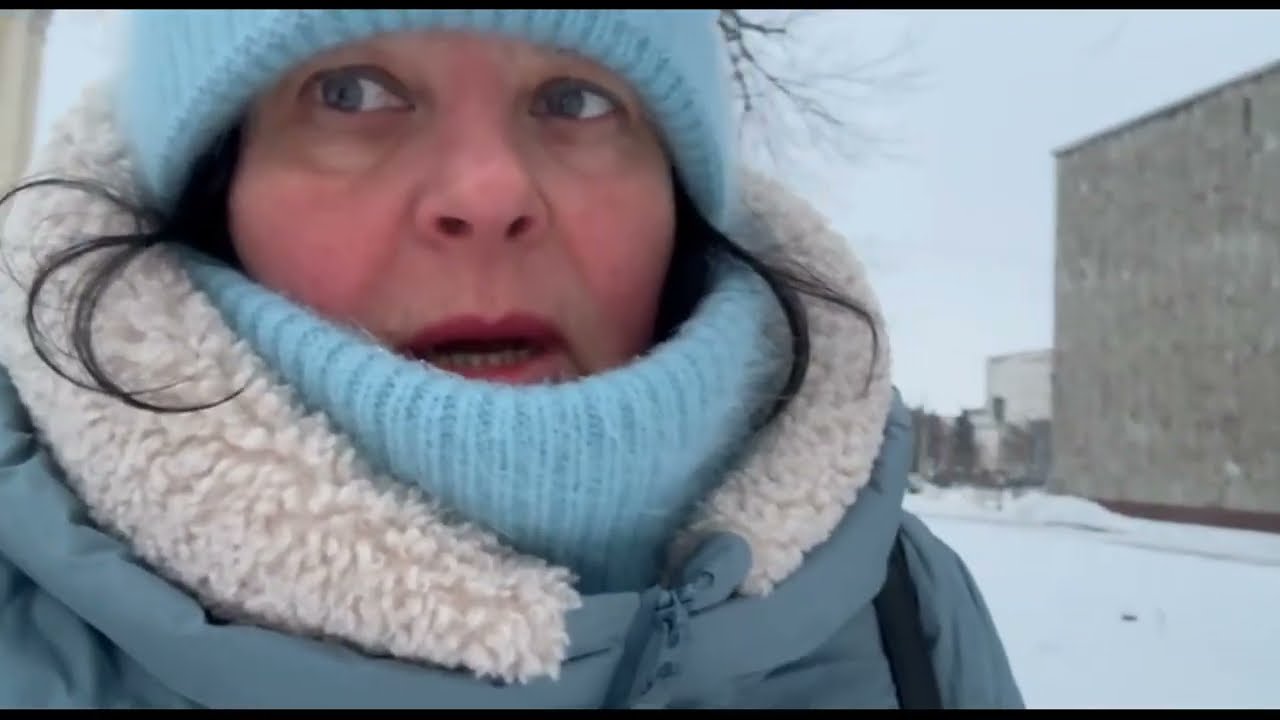 Светлана замёрзла.