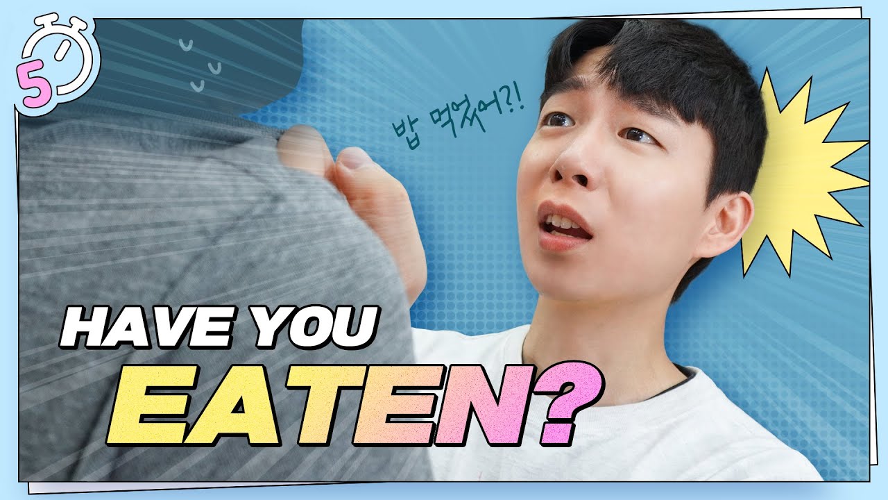 Why do Koreans always ask if you’ve eaten? | 5-minute Korea