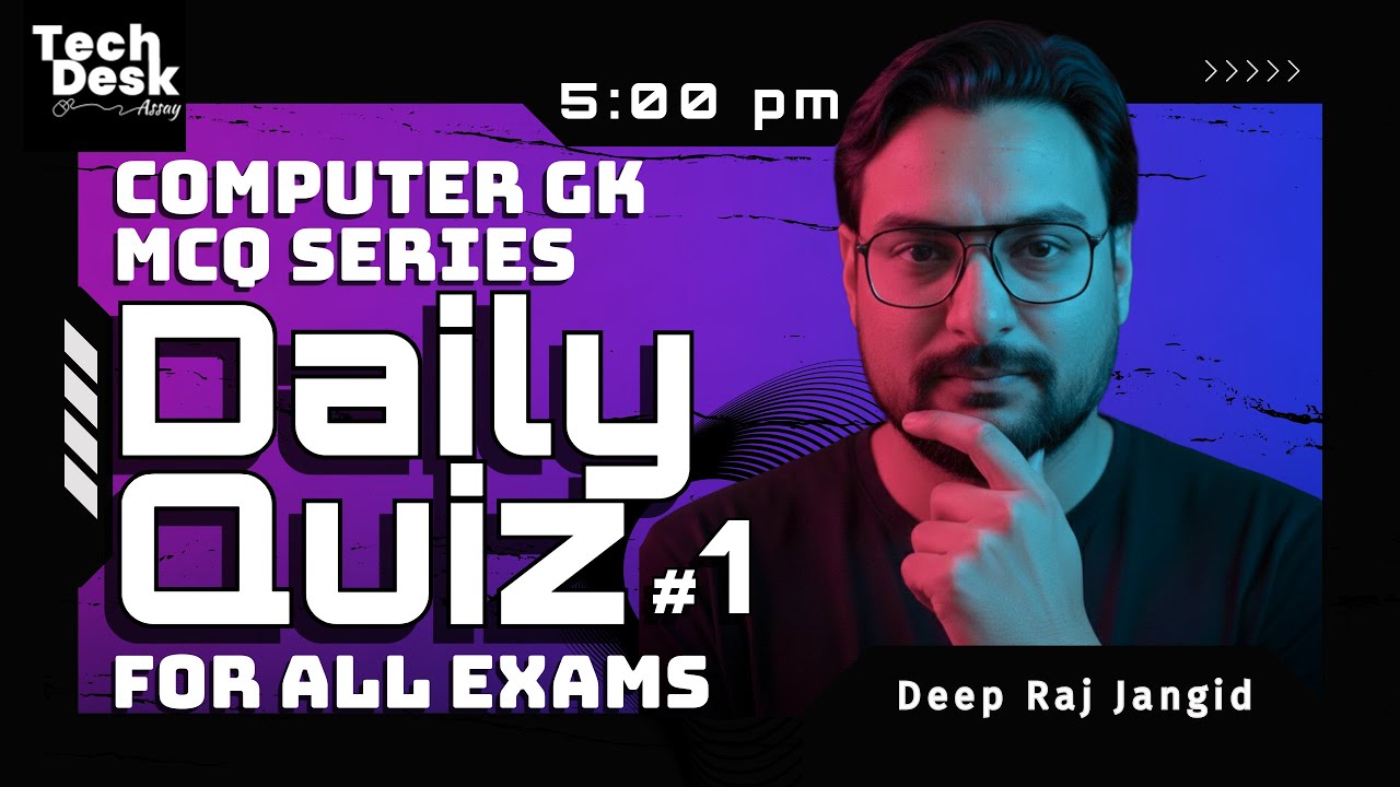 Daily Quiz 1 | Computer MCQs for all exam |  By Deepraj Jangid Sir