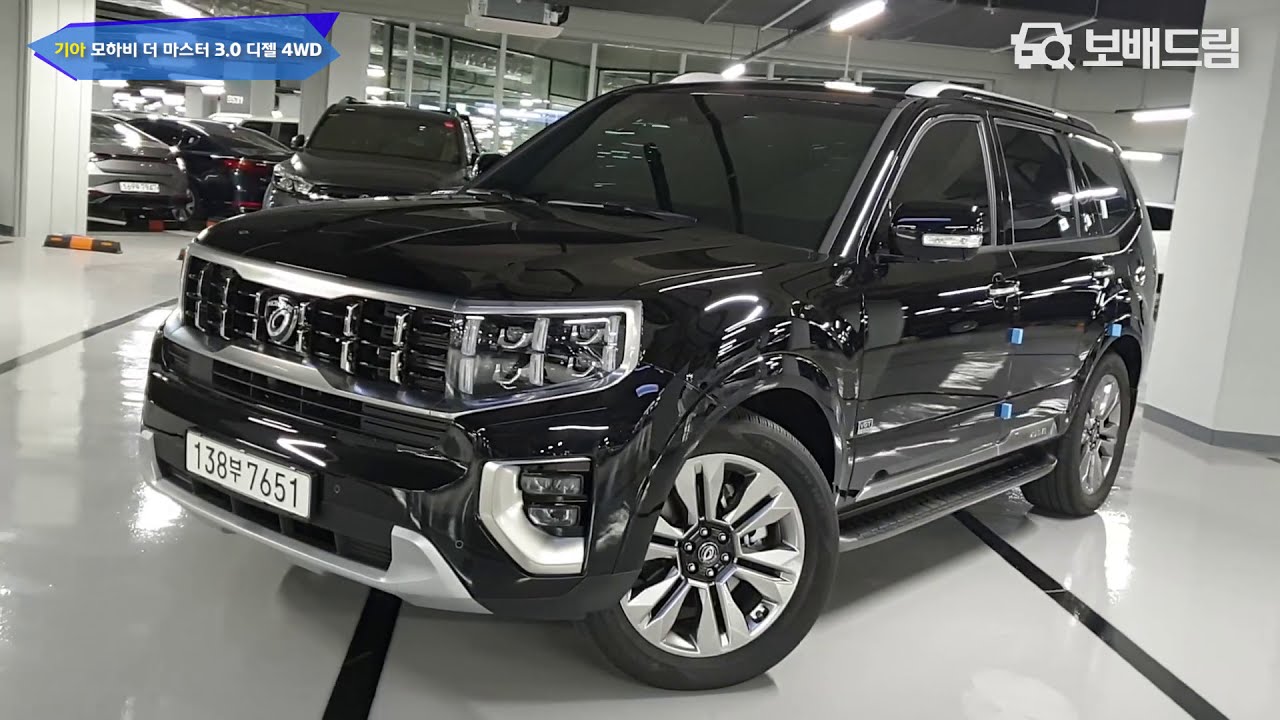 2020 기아 모하비 더 마스터 3.0 디젤 4WD 7인승 마스터즈