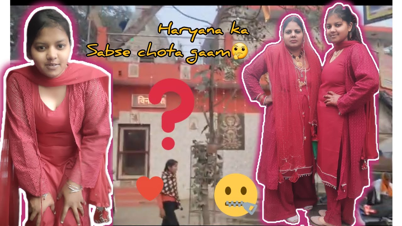 Haryana ka aisa gaam jise koi janta hi nhi hai🤔😑TO aaj mai aap ko dikhao gi Haryana ka chota gaam🔔