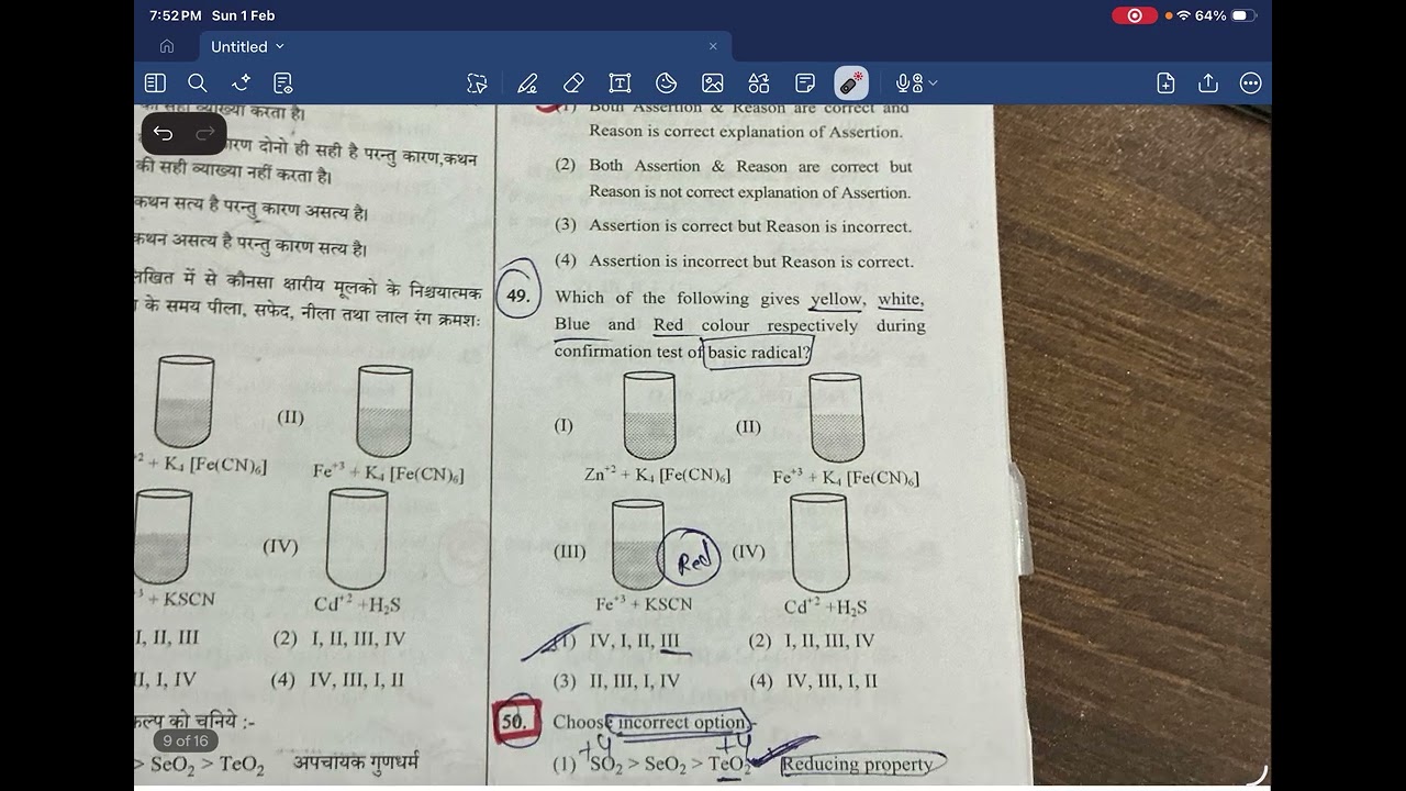Allen 2 analysis