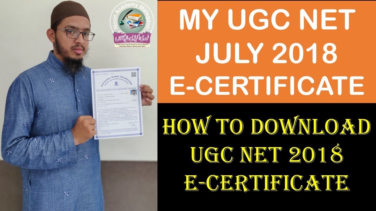 How to download  UGC NET 2018 E-CERTIFICATE || Complete Process