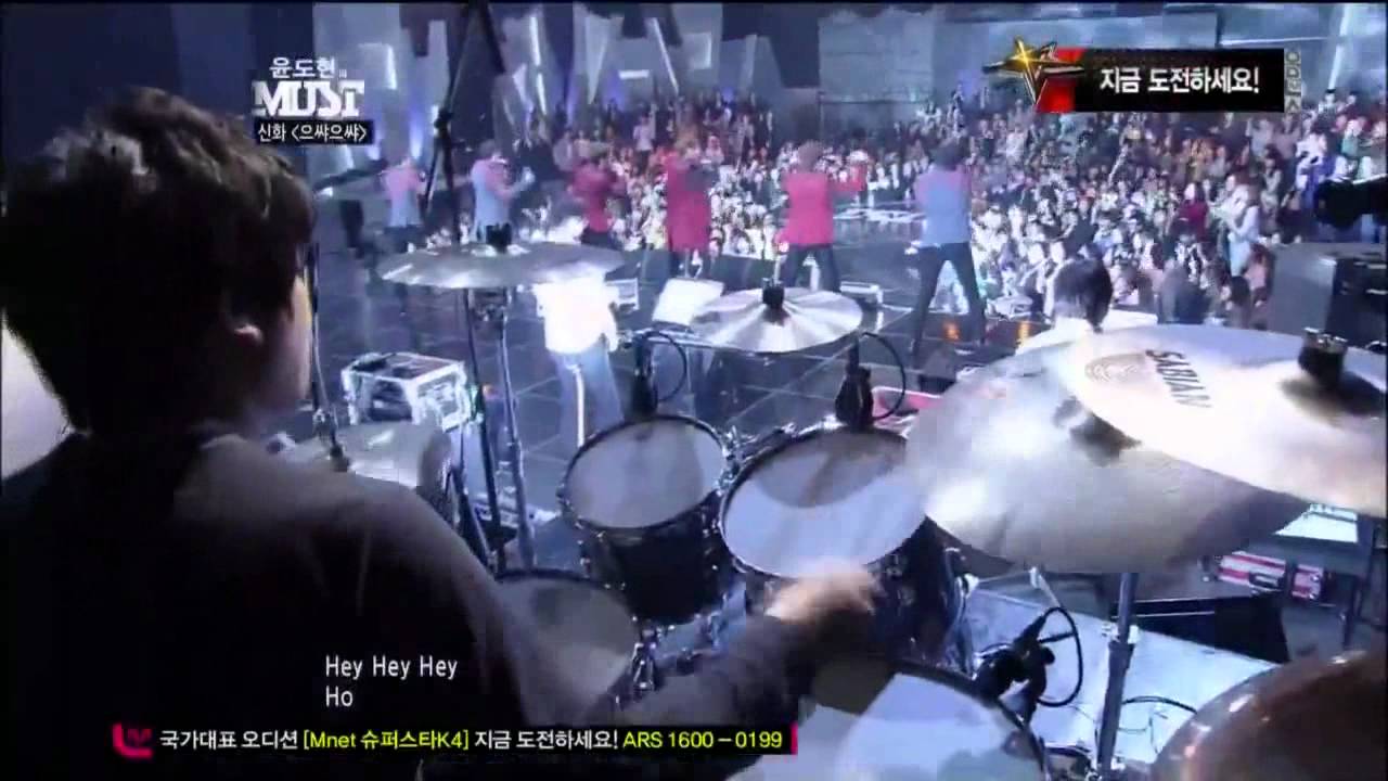 120505 MUST Shinhwa - Eusha Eusha & Brand New
