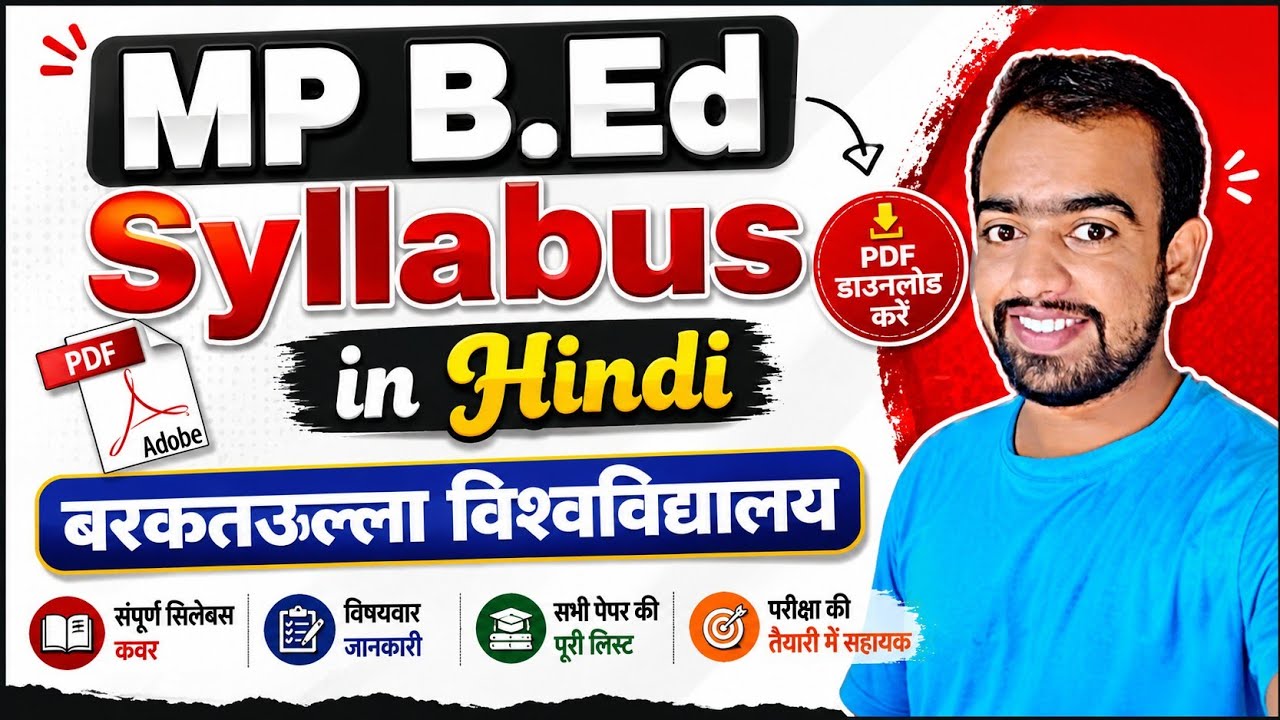 MP B.Ed 1st Semester Syllabus in Hindi Barkatullah University Bhopal  2023-24